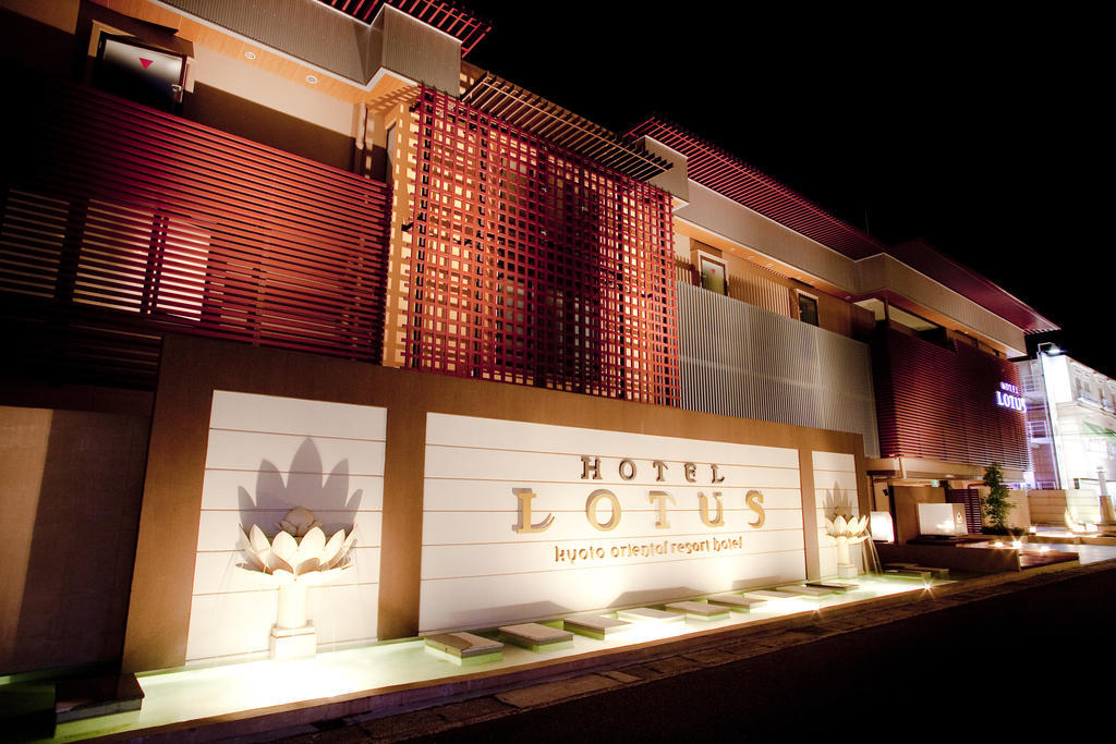Hotel & Spa Lotus (Adults Only) Киото Екстериор снимка